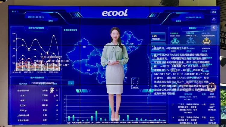 _cgi-bin_mmwebwx-bin_webwxgetmsgimg__&MsgID=6082475457185971934&skey=@crypt_d28ccfce_588850988957d3fd1fd3b0f7fb1e8660&mmweb_appid=wx_webfilehelper_結(jié)果 _cgi-bin_mmwebwx-bin_webwxgetmsgimg__&MsgID=6082475457185971934&skey=@crypt_d28ccfce_588850988957d3fd1fd3b0f7fb1e8660&mmweb_appid=wx_webfilehelper_結(jié)果