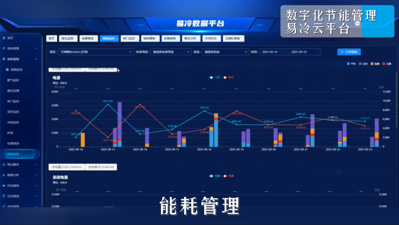 wechat_2025-09-26_170751_806.png wechat_2025-09-26_170751_806.png